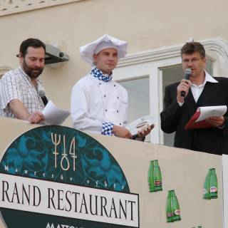 Vyhlášení Grand Restaurant 2005 – Kampa, Sovovy Mlýny 8